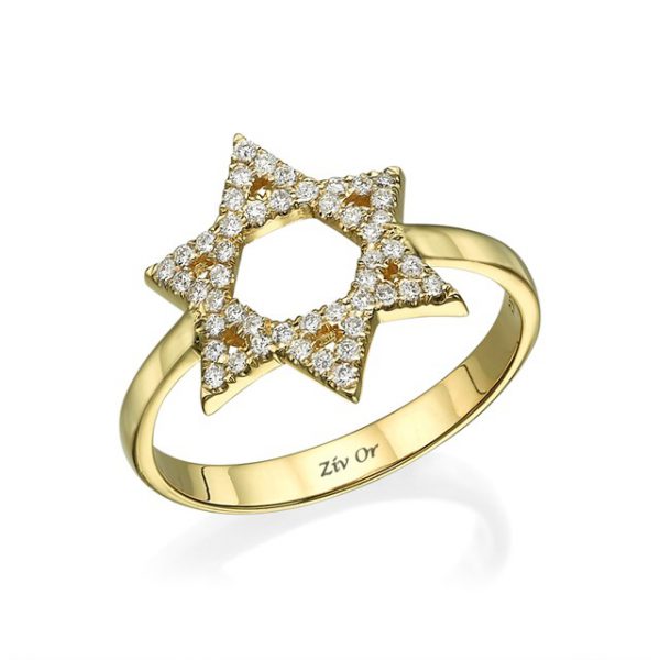 טבעת זהב בדוגמת מגן דוד