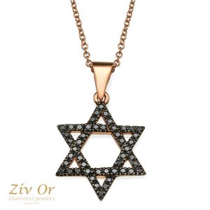 # תליון מגן דוד מעוטר יהלומים 0.48ct  P-693 r