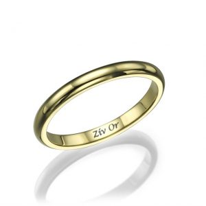 טבעת נישואין W-708