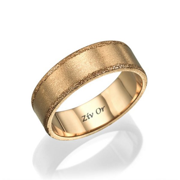 טבעת נישואין זהב ורוד W-709-e