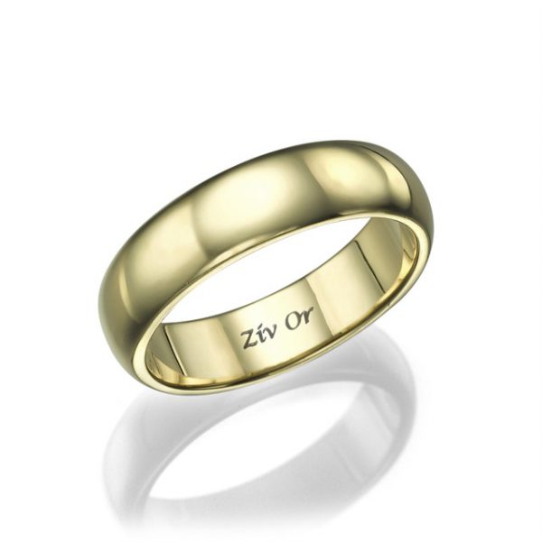 טבעת נישואים 711-W