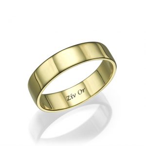 טבעת נישואין W-720-a
