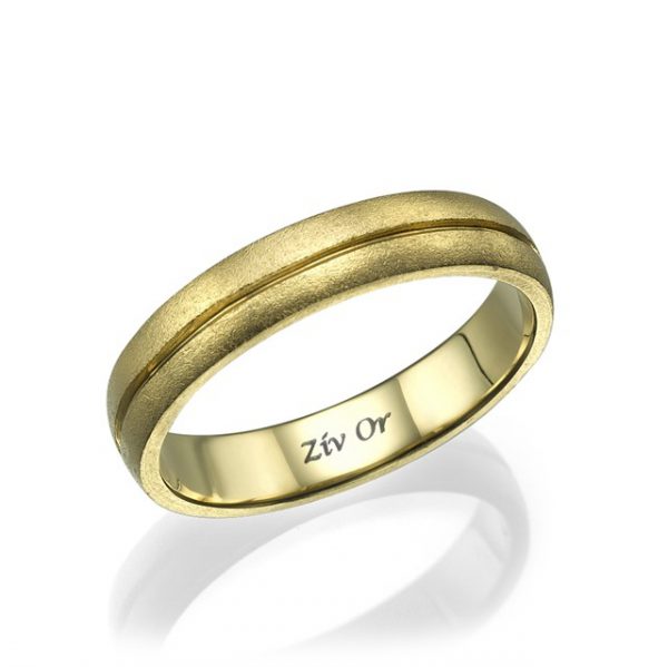 טבעת נישואין W-734-b
