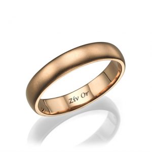 טבעת נישואין W-734-e